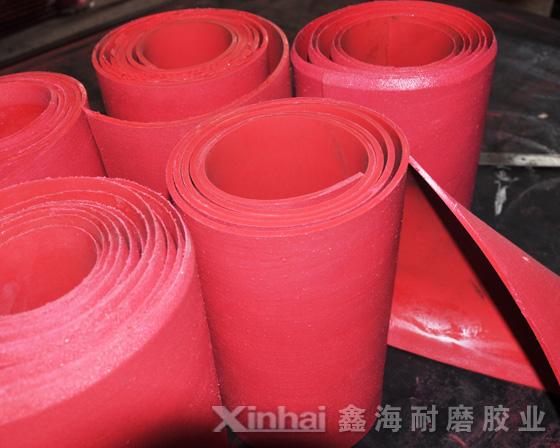 Xinhai Rubber Sheet