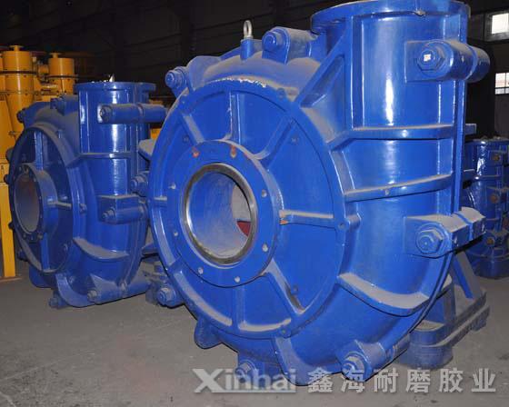 Wear – resistant Slurry Pump