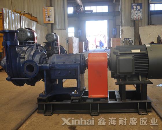 Wear – resistant Slurry Pump