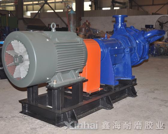 Wear – resistant Slurry Pump