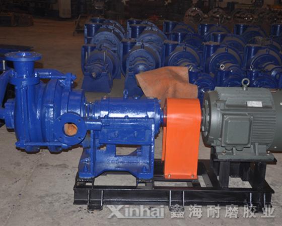 Wear – resistant Slurry Pump