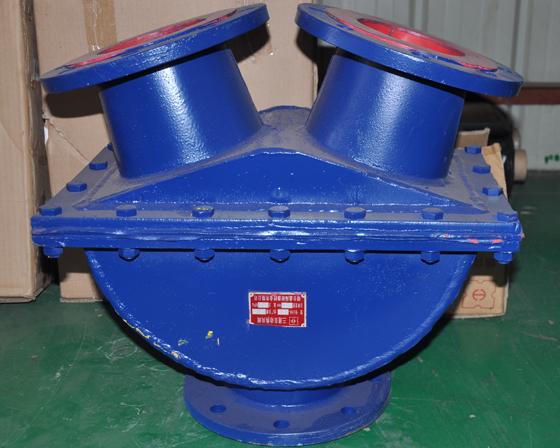 Y-ball valve