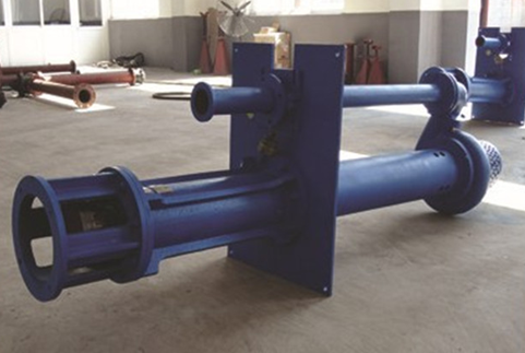 Submerged slurry pump